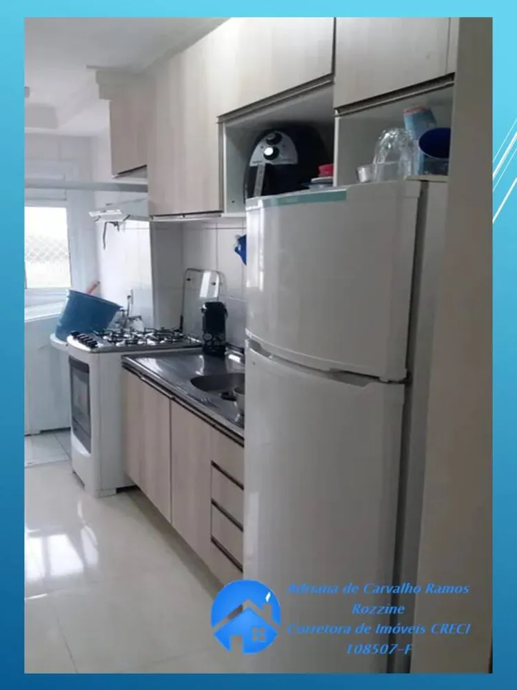 Apartamento, 2 quartos, 50 m² - Foto 11