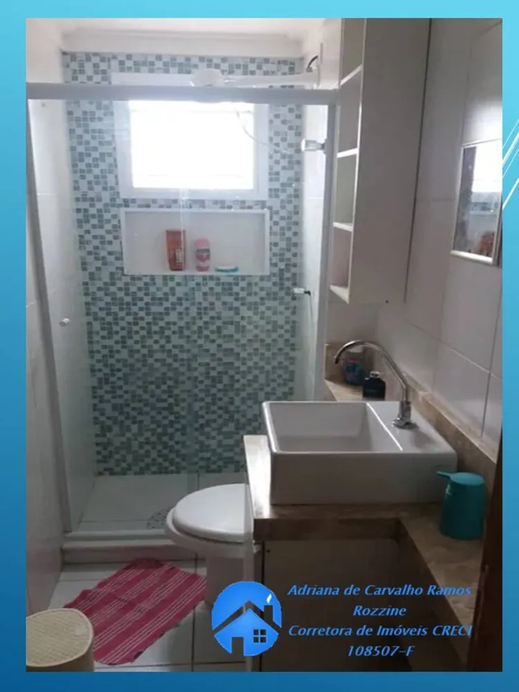 Apartamento, 2 quartos, 50 m² - Foto 16