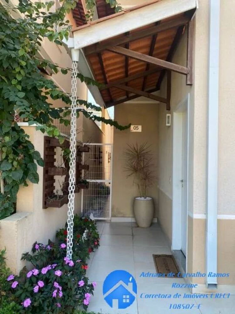Casa, 3 quartos, 84 m² - Foto 1