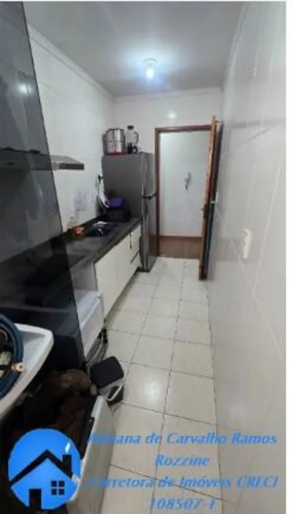 Apartamento, 2 quartos, 47 m² - Foto 5