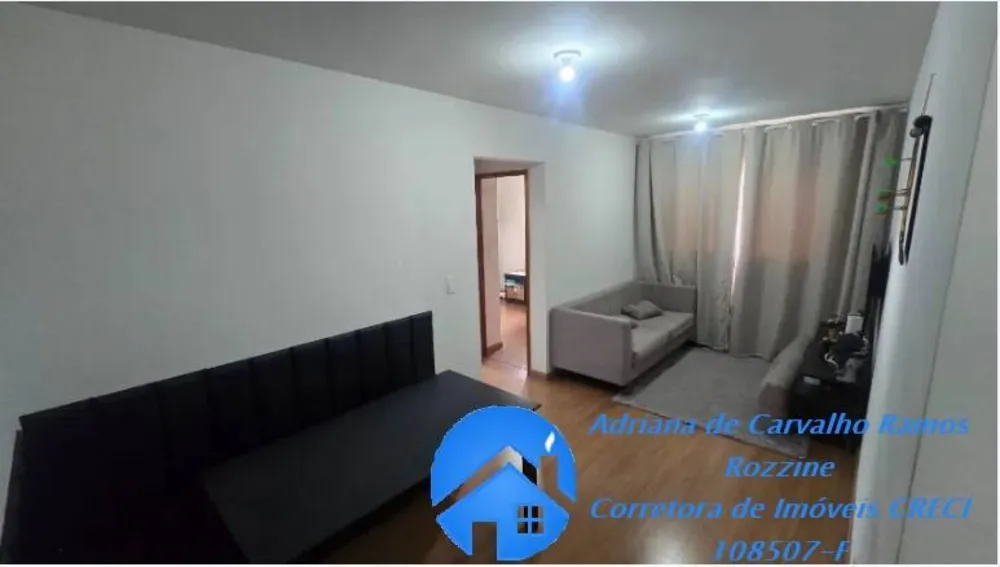 Apartamento, 2 quartos, 47 m² - Foto 1