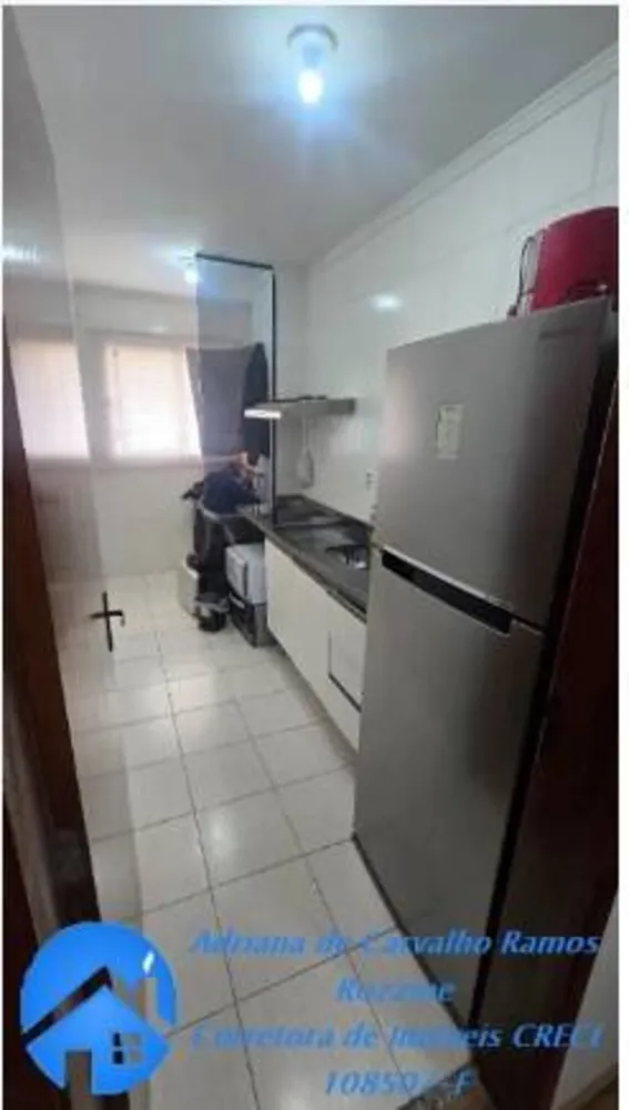 Apartamento, 2 quartos, 47 m² - Foto 4