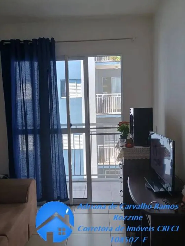 Apartamento, 2 quartos, 48 m² - Foto 1
