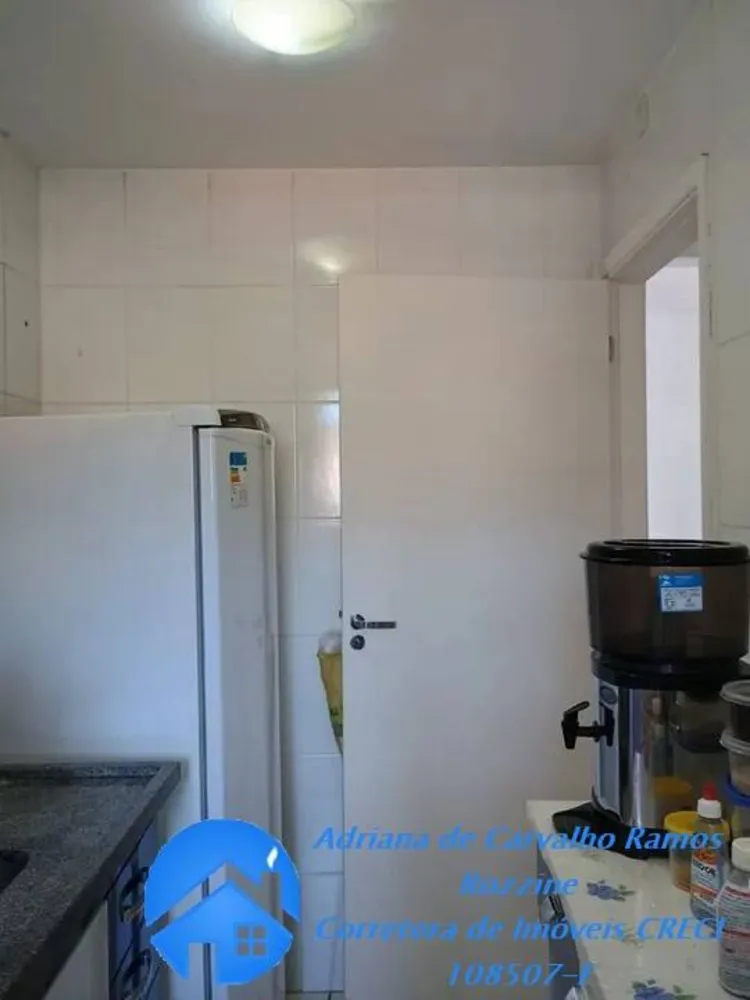 Apartamento, 2 quartos, 48 m² - Foto 3