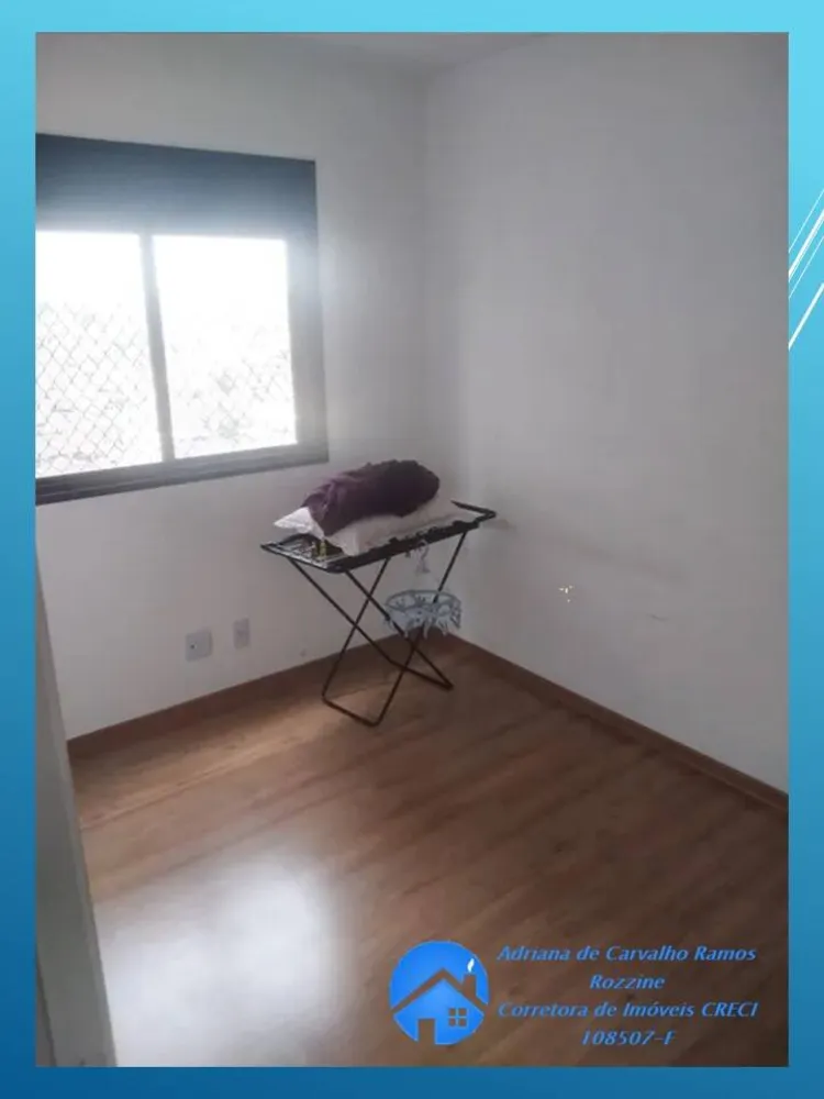 Apartamento, 2 quartos, 57 m² - Foto 5