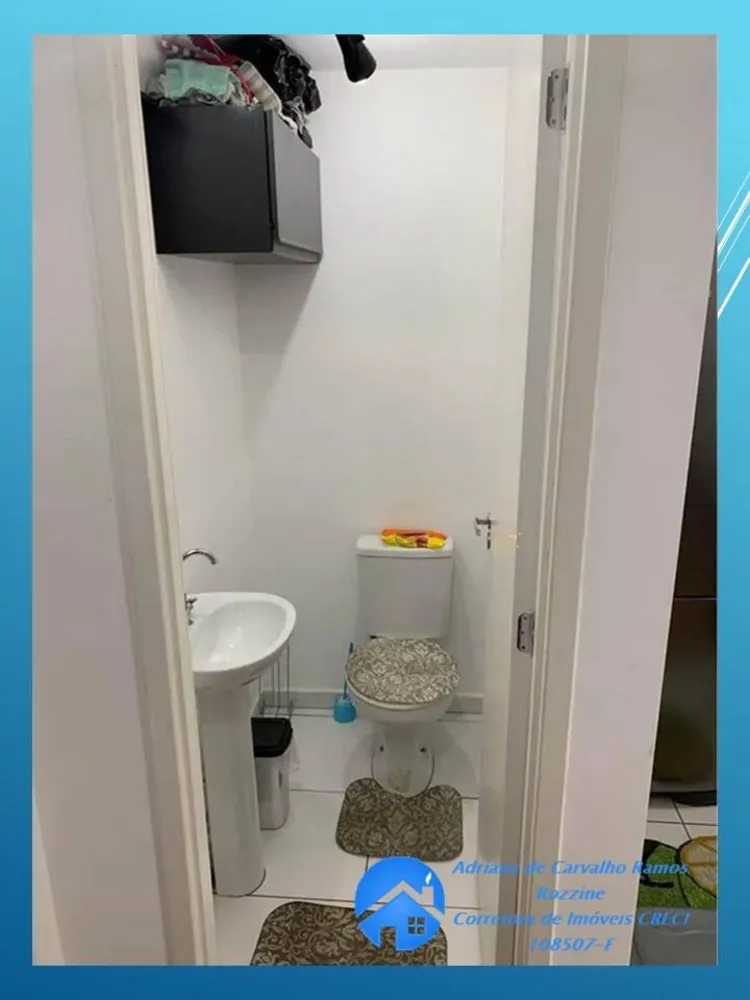 Apartamento, 2 quartos, 57 m² - Foto 13