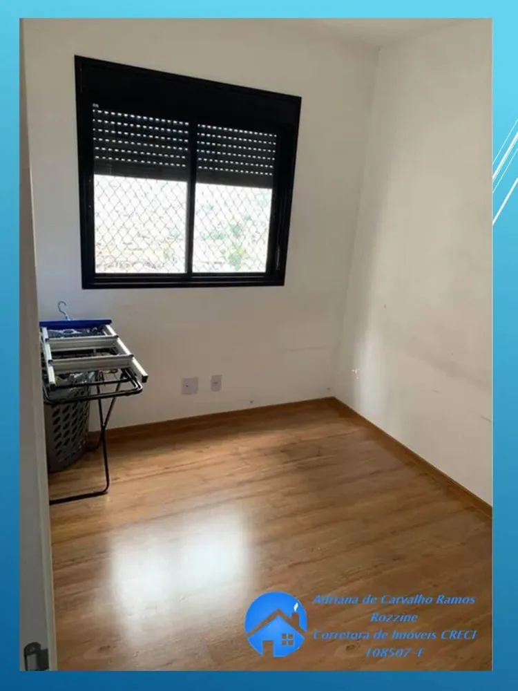Apartamento, 2 quartos, 57 m² - Foto 12