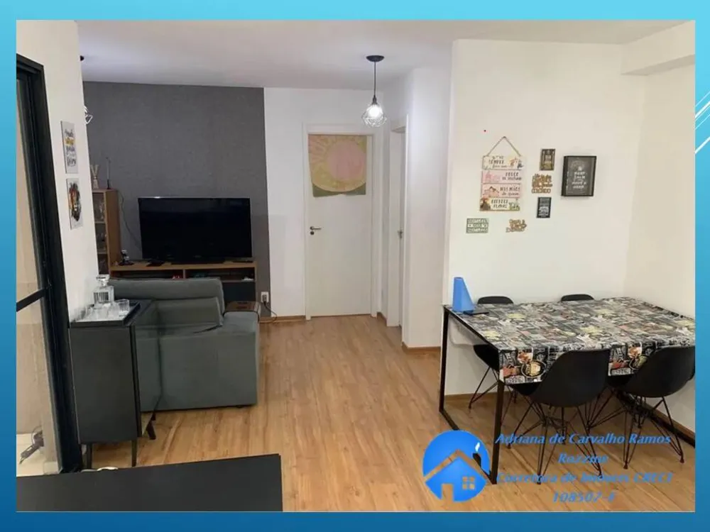Apartamento, 2 quartos, 57 m² - Foto 14