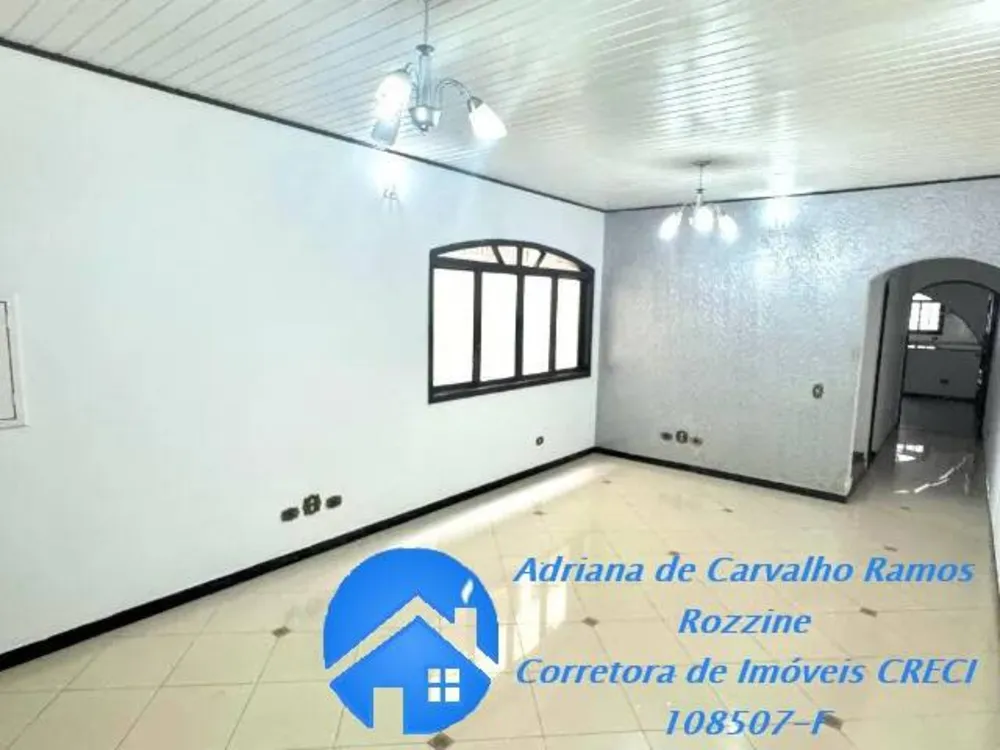 Casa, 4 quartos, 205 m² - Foto 1