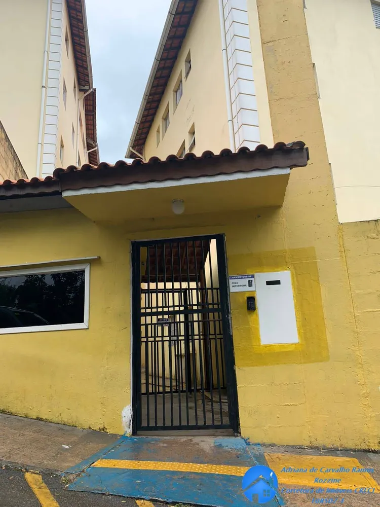 Apartamento, 2 quartos, 47 m² - Foto 14