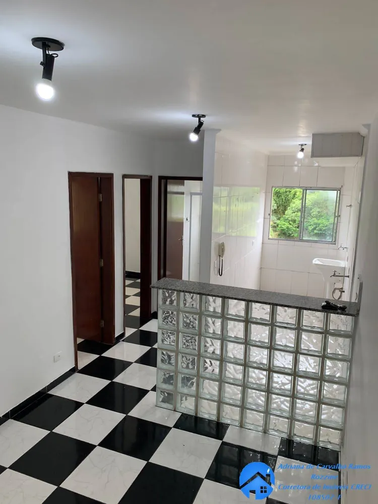 Apartamento, 2 quartos, 47 m² - Foto 1
