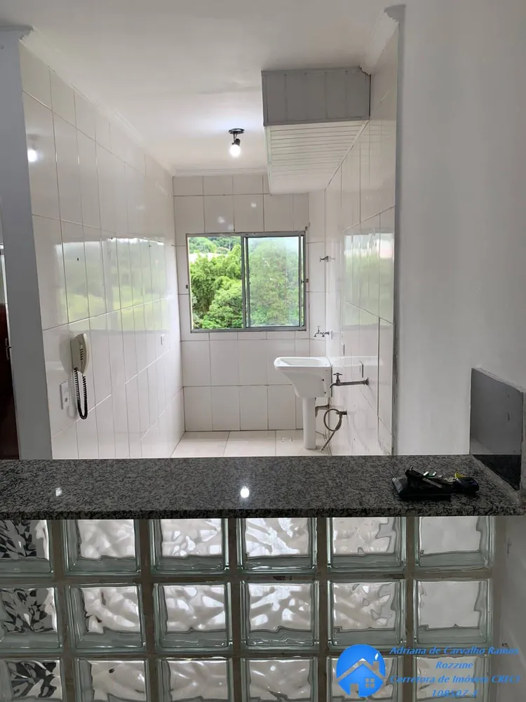 Apartamento, 2 quartos, 47 m² - Foto 3