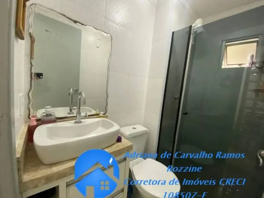 Apartamento, 2 quartos, 47 m² - Foto 10