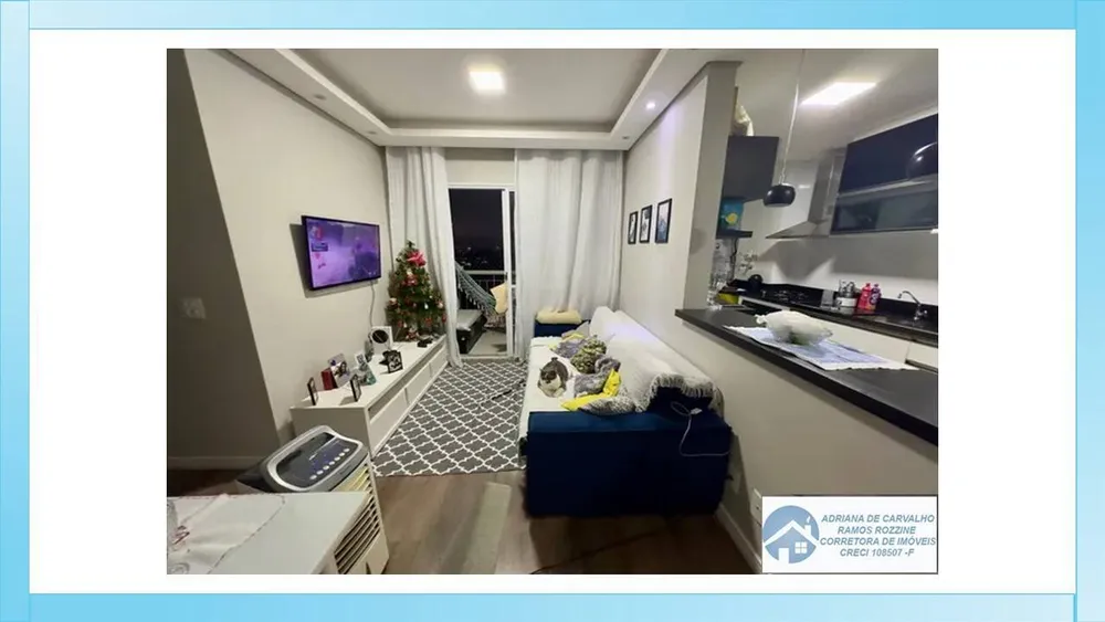 Apartamento, 2 quartos, 57 m² - Foto 1