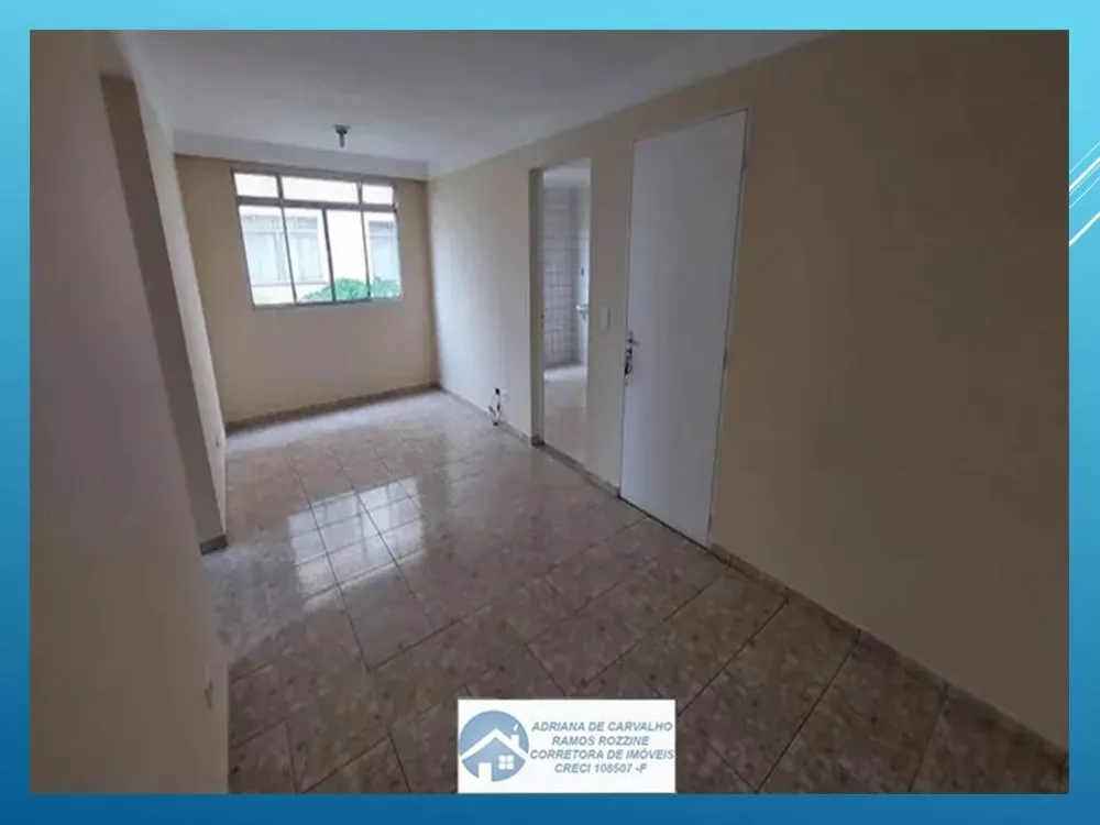 Apartamento à venda com 2 quartos, 57m² - Foto 1