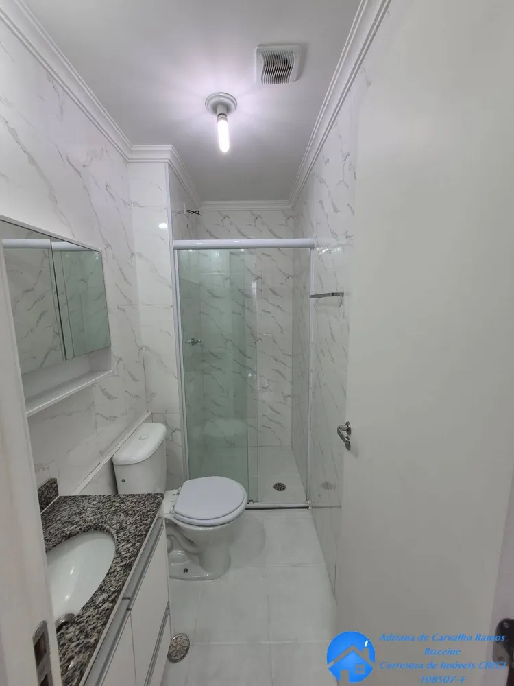 Apartamento, 2 quartos, 48 m² - Foto 6