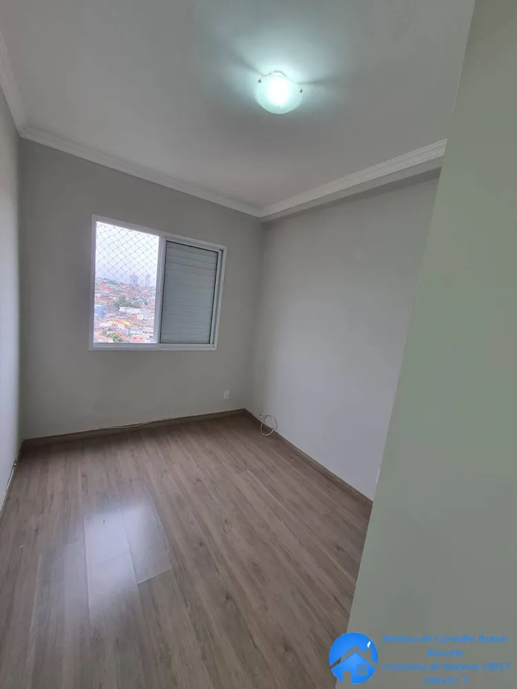 Apartamento, 2 quartos, 48 m² - Foto 8