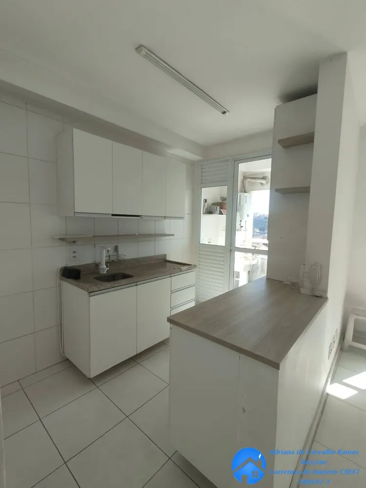 Apartamento, 2 quartos, 61 m² - Foto 3