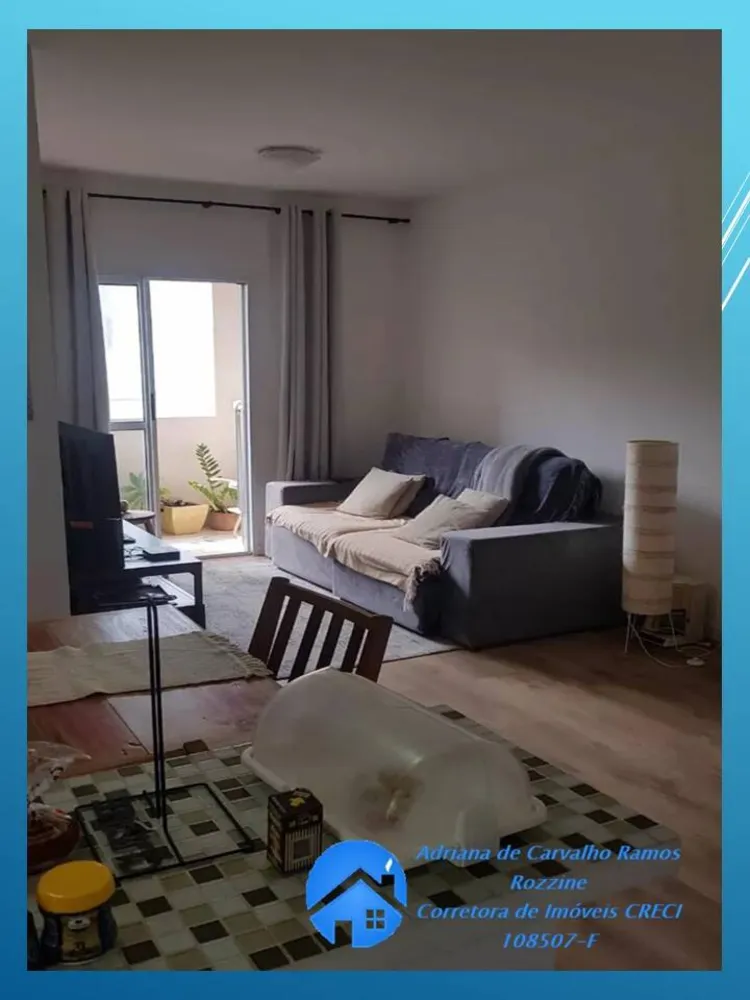 Apartamento, 2 quartos, 54 m² - Foto 13