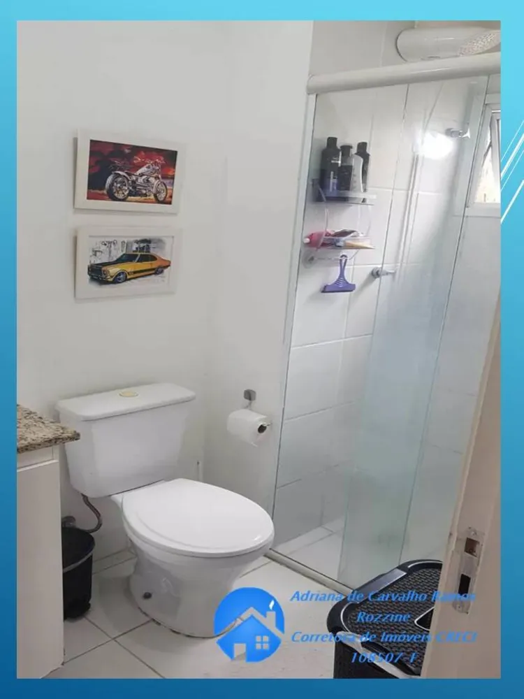 Apartamento, 2 quartos, 54 m² - Foto 15