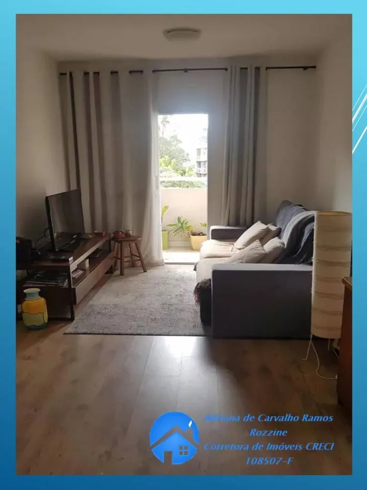 Apartamento, 2 quartos, 54 m² - Foto 9