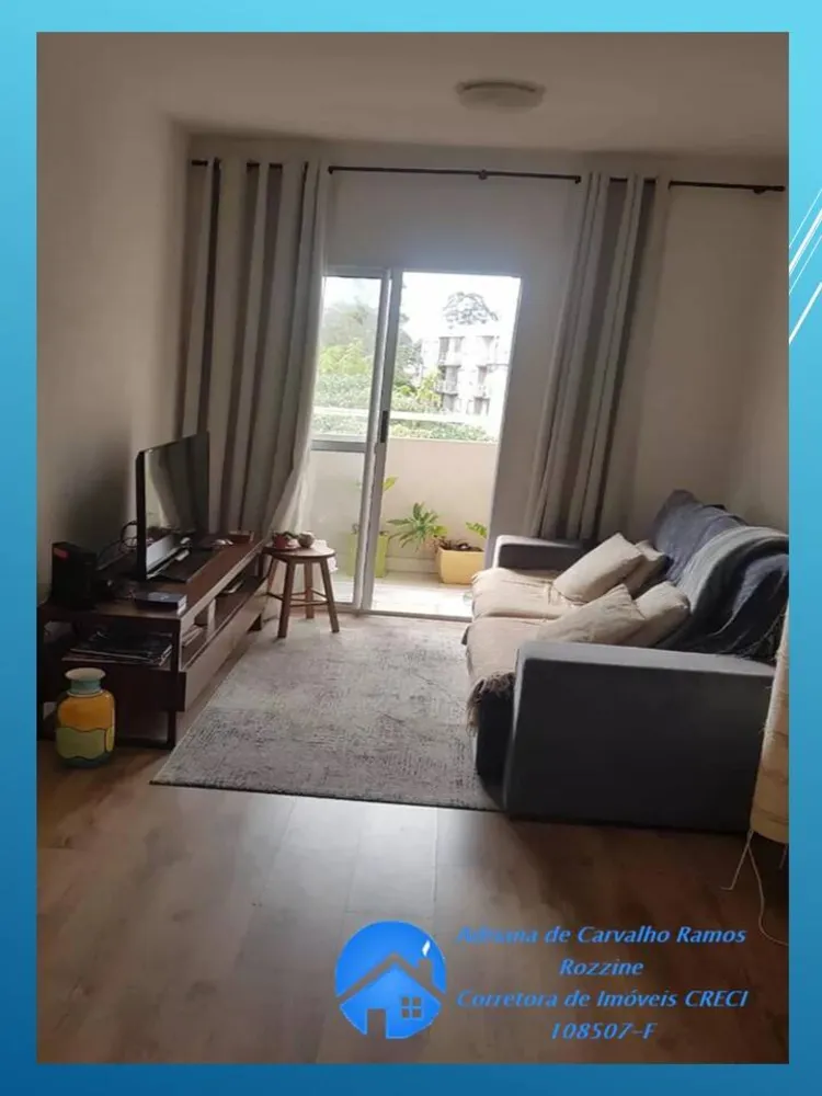 Apartamento, 2 quartos, 54 m² - Foto 11