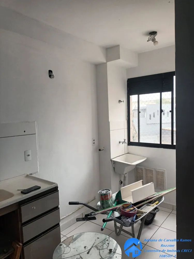 Apartamento, 2 quartos, 42 m² - Foto 2