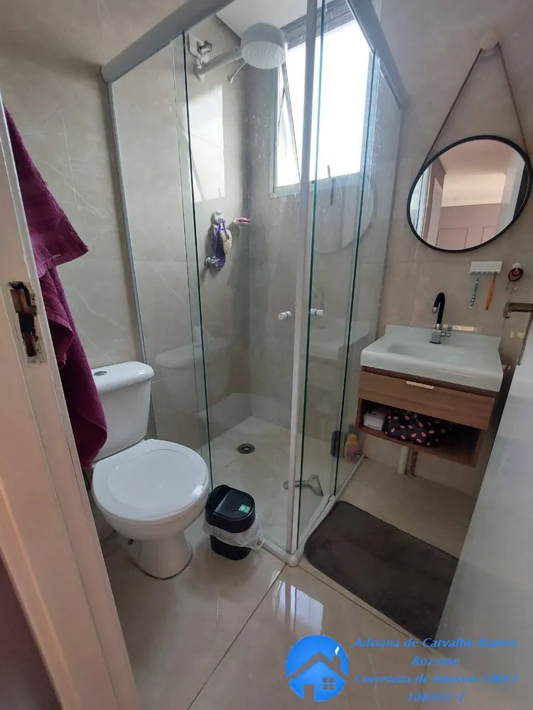 Apartamento, 2 quartos, 50 m² - Foto 8
