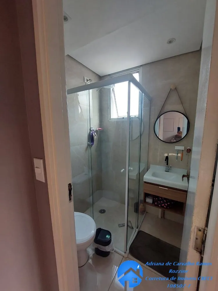 Apartamento, 2 quartos, 50 m² - Foto 7
