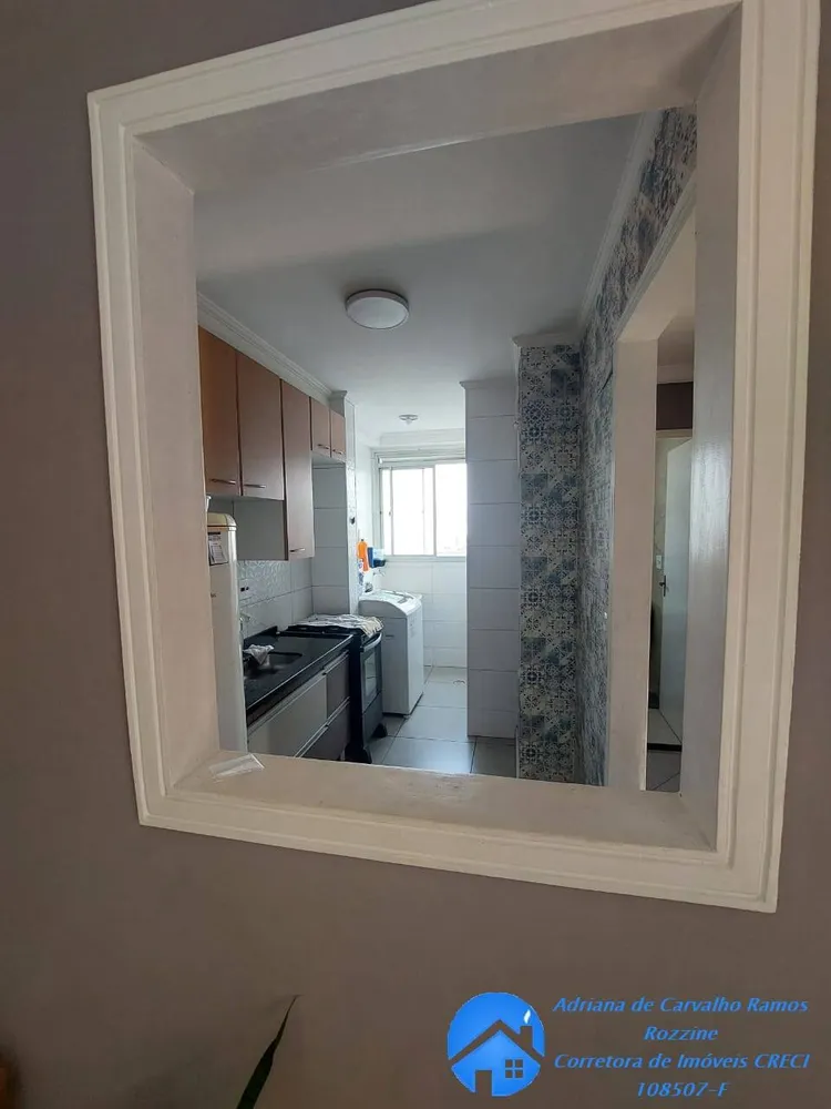 Apartamento, 2 quartos, 50 m² - Foto 4
