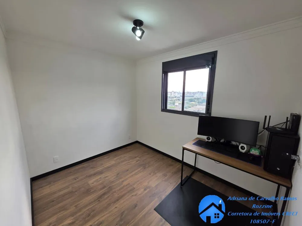 Apartamento, 2 quartos, 44 m² - Foto 10
