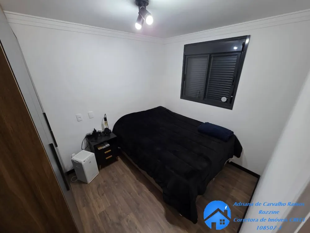 Apartamento, 2 quartos, 44 m² - Foto 7
