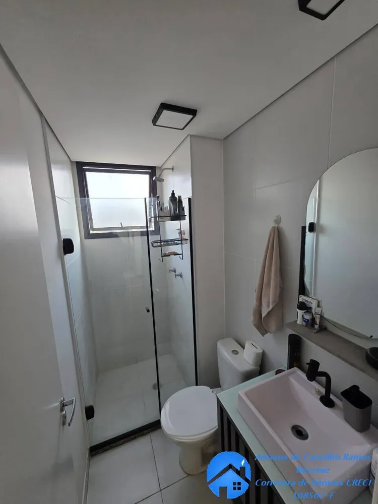Apartamento, 2 quartos, 44 m² - Foto 12