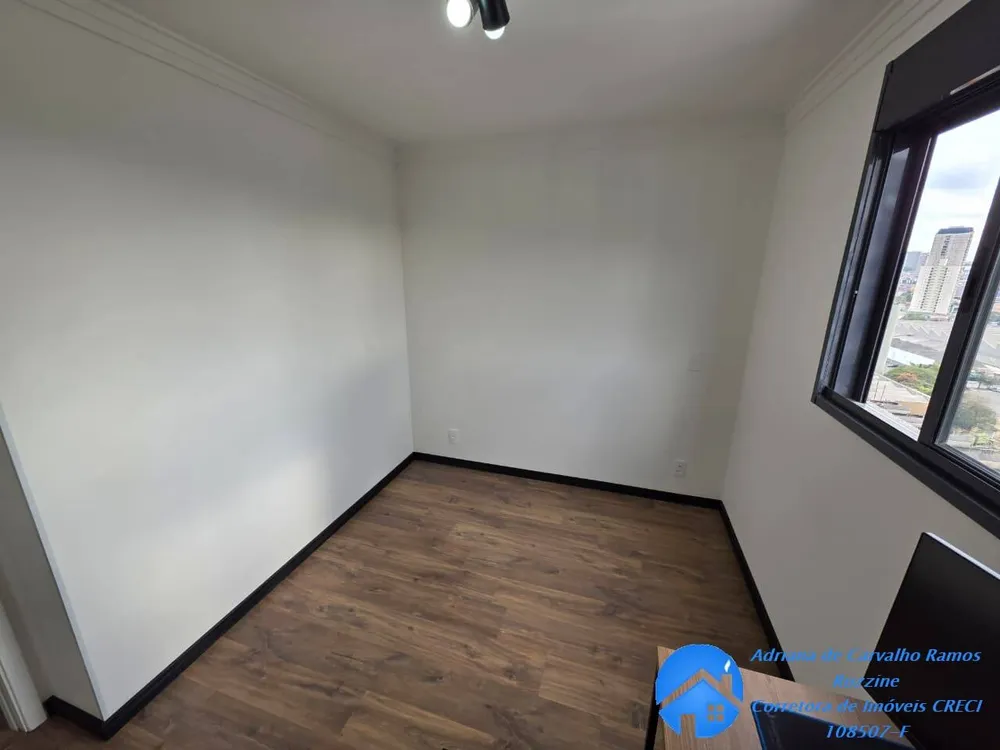 Apartamento, 2 quartos, 44 m² - Foto 11