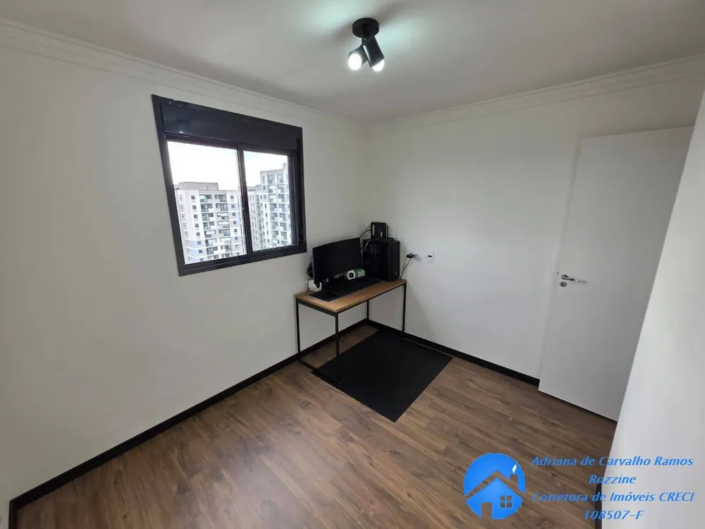 Apartamento, 2 quartos, 44 m² - Foto 9
