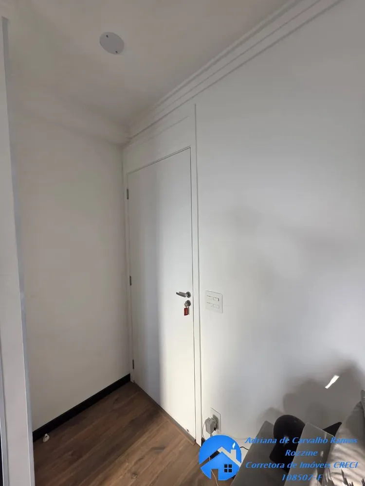 Apartamento, 2 quartos, 44 m² - Foto 14