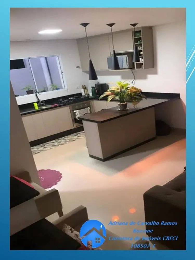 Casa, 2 quartos, 60 m² - Foto 1