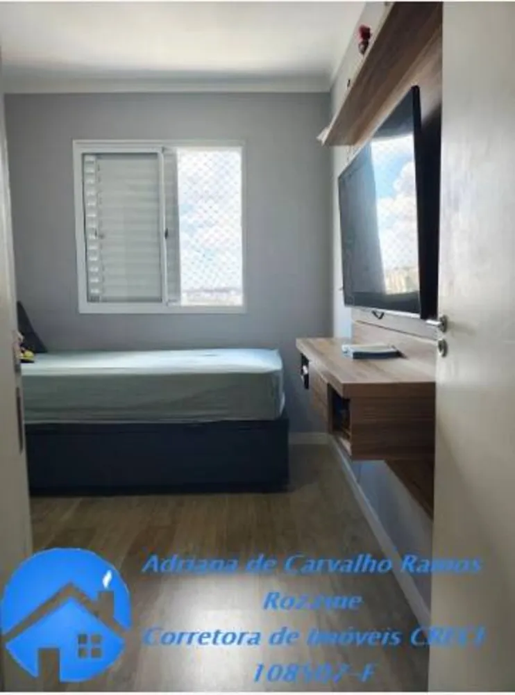Apartamento, 2 quartos, 45 m² - Foto 4