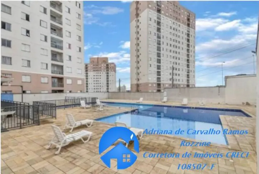 Apartamento, 2 quartos, 45 m² - Foto 11