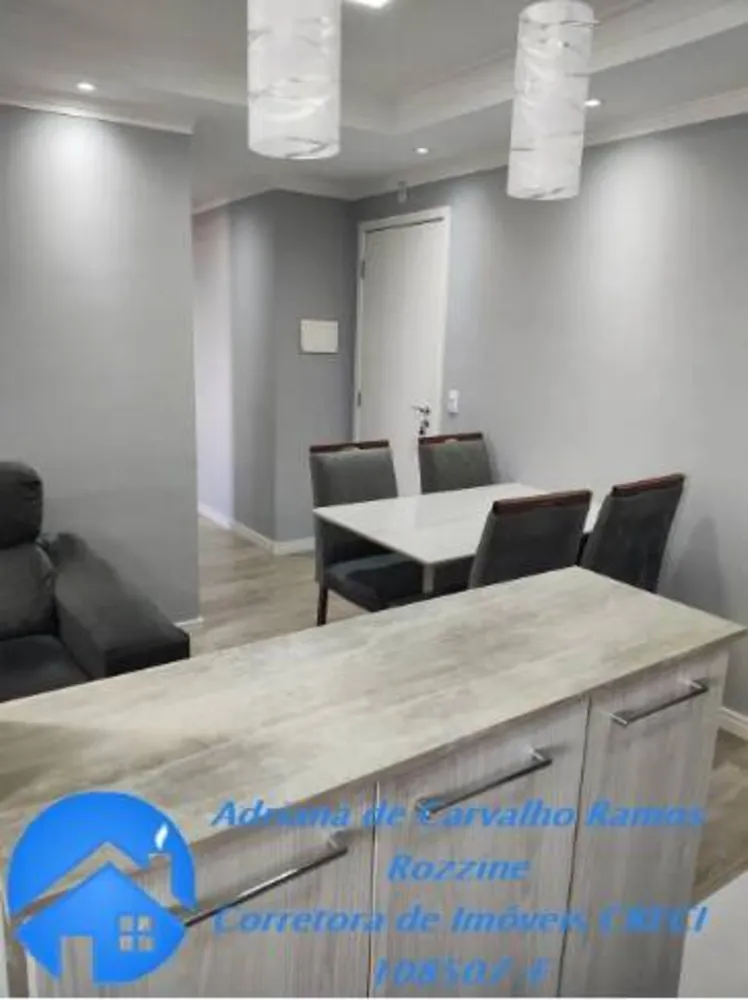 Apartamento, 2 quartos, 45 m² - Foto 1
