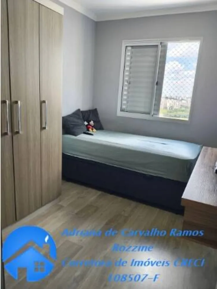 Apartamento, 2 quartos, 45 m² - Foto 3