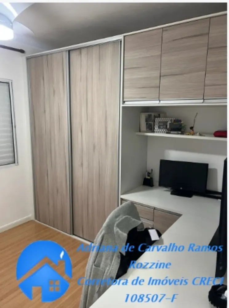 Apartamento, 2 quartos, 51 m² - Foto 1