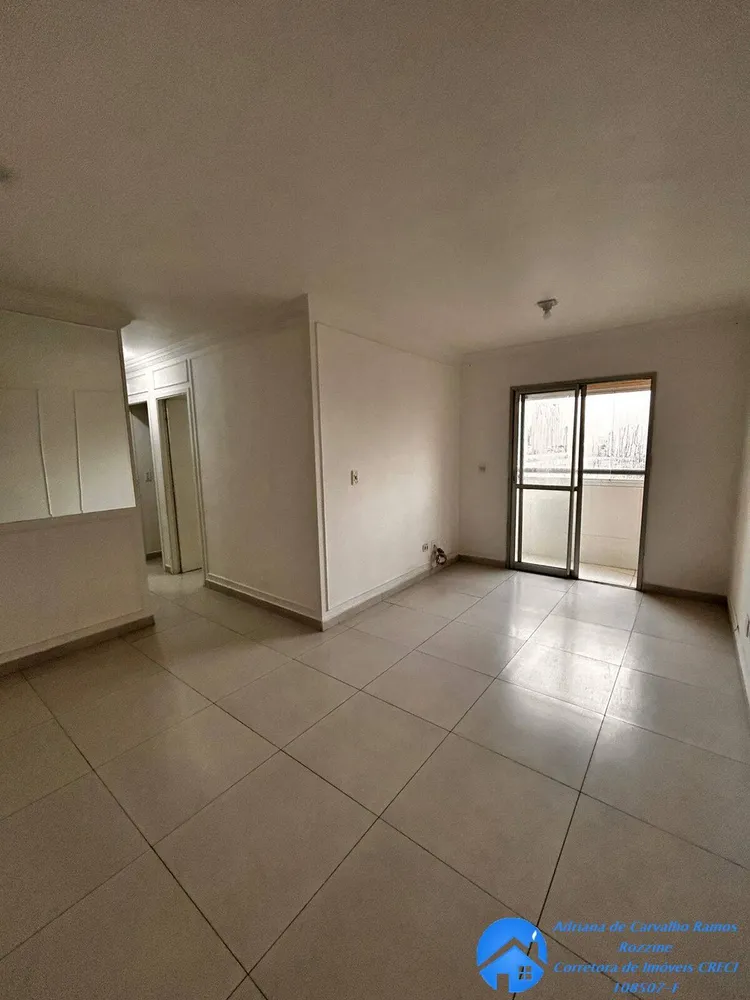 Apartamento, 3 quartos, 65 m² - Foto 1