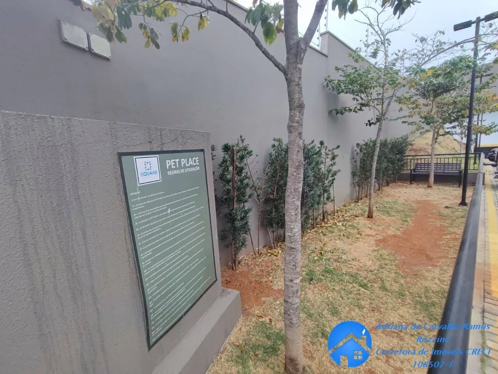 Apartamento, 2 quartos, 60 m² - Foto 7