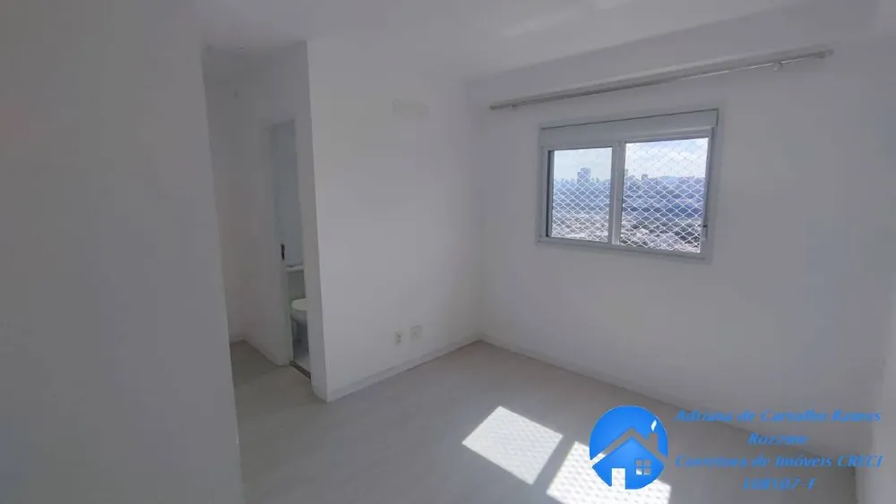 Apartamento, 2 quartos, 60 m² - Foto 3