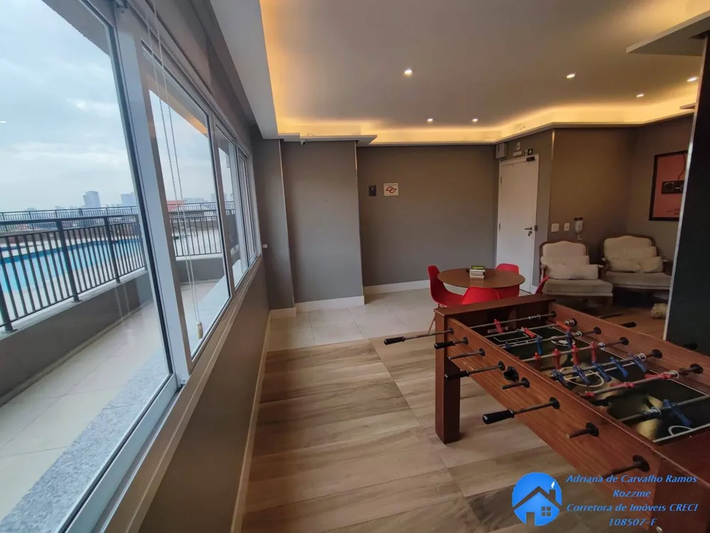 Apartamento, 2 quartos, 60 m² - Foto 15