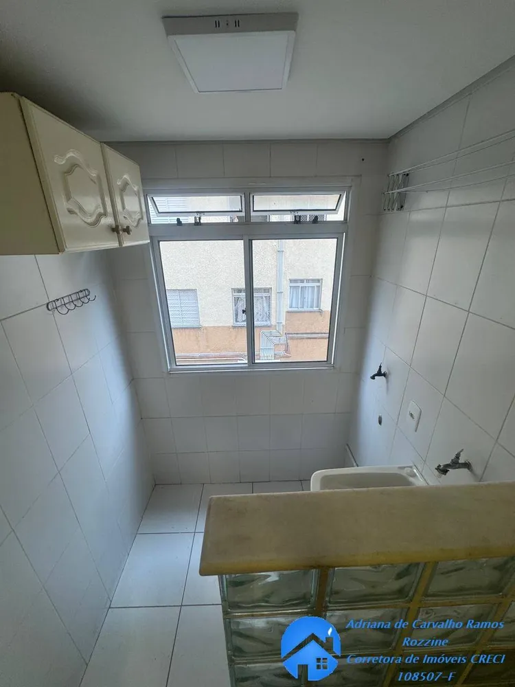 Apartamento, 2 quartos, 47 m² - Foto 9