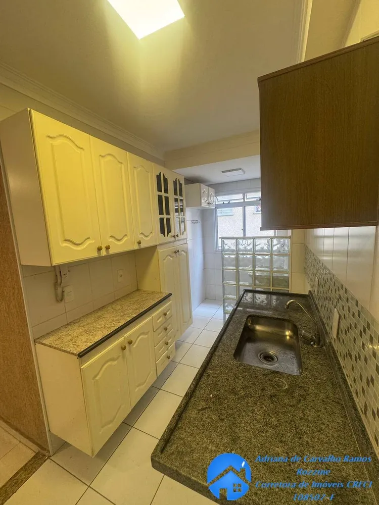 Apartamento, 2 quartos, 47 m² - Foto 2
