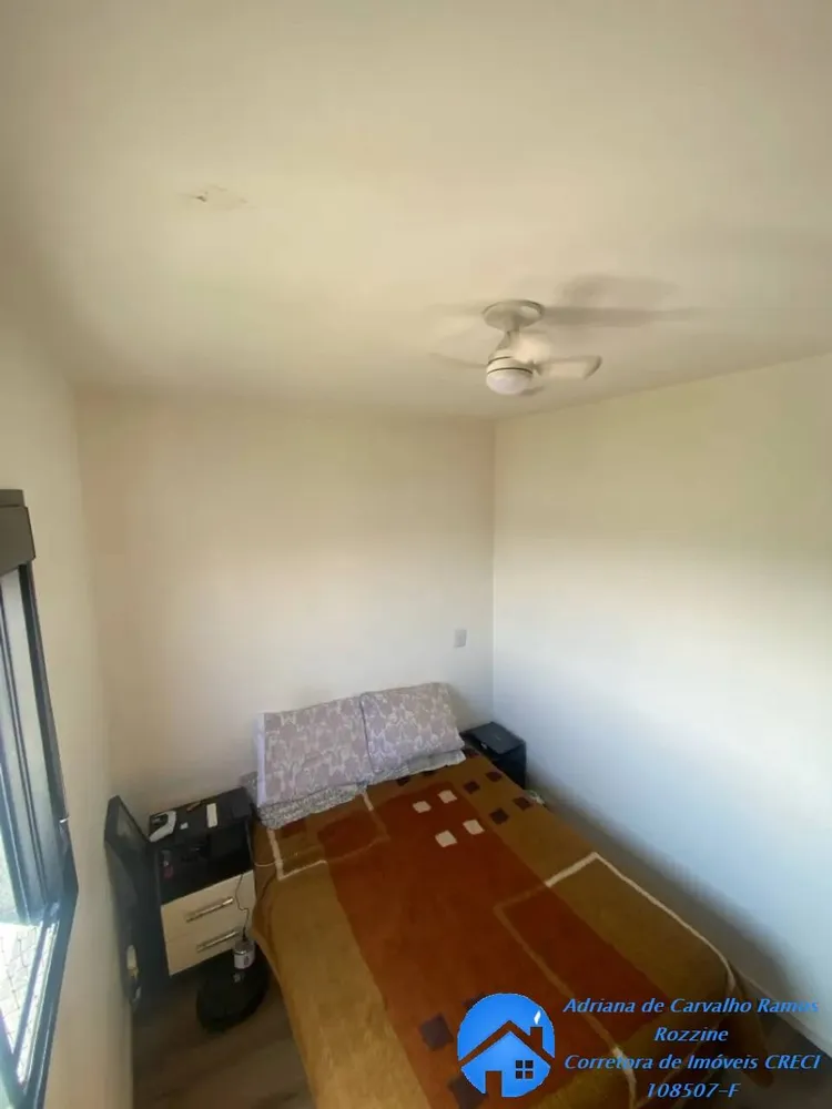 Apartamento, 2 quartos, 55 m² - Foto 1