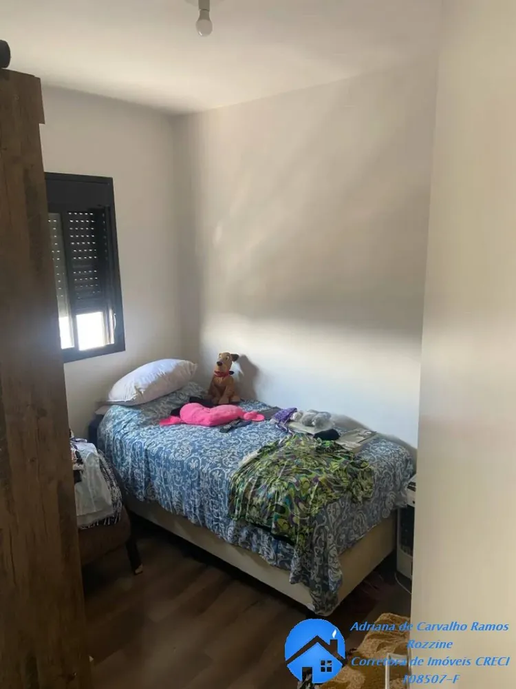Apartamento, 2 quartos, 55 m² - Foto 2